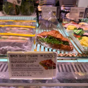 파리바게뜨  리뷰 사진
