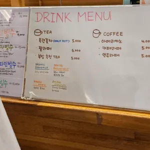 부빙 리뷰 사진