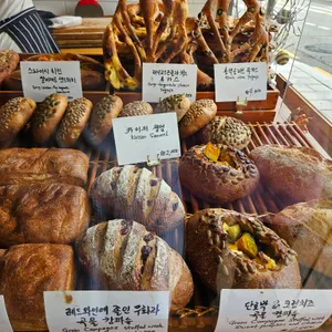 묘한빵집 리뷰 사진