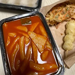 희희떡볶이 사진