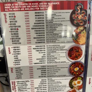 싸다김밥 리뷰 사진
