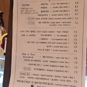 더 스팟 패뷸러스 리뷰 사진