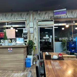 두모리해장국 사진 2