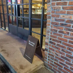 루데파리베이크하우스 리뷰 사진