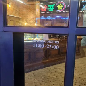 루데파리베이크하우스 리뷰 사진