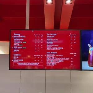 할리스 리뷰 사진