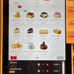 할리스 리뷰 사진