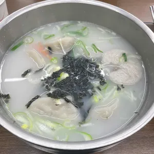 보영만두 사진 1