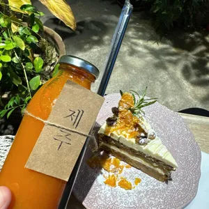 카페 한라산 사진