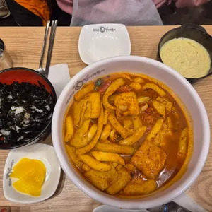 동대문엽기떡볶이 사진