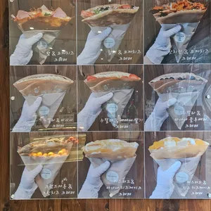 오크레페 사진