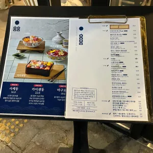 뭄뭄 리뷰 사진