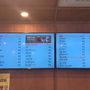 빵쌤 리뷰 사진