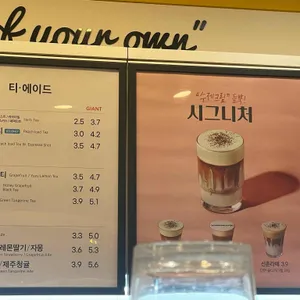 카페게이트 리뷰 사진