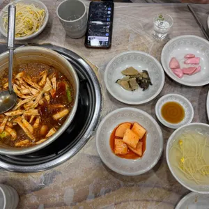 두꺼비 사진