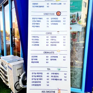 정오처럼 리뷰 사진