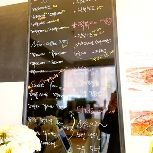 정오처럼 리뷰 사진