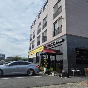 홍기와쭈꾸미 리뷰 사진