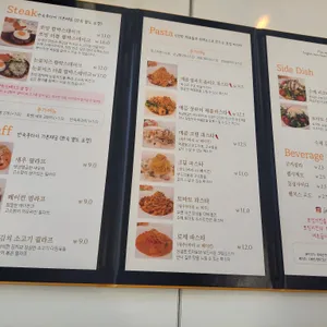 쪼밍키친 리뷰 사진