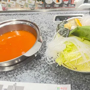 샤브보트 사진