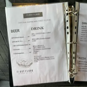 퍼스트플로어 리뷰 사진