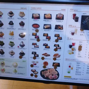 설빙 리뷰 사진