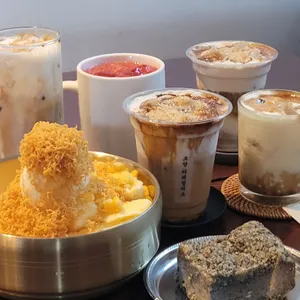초당커피정미소  사진