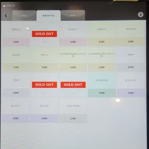 초당커피정미소  리뷰 사진