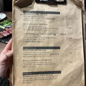노반타 리뷰 사진