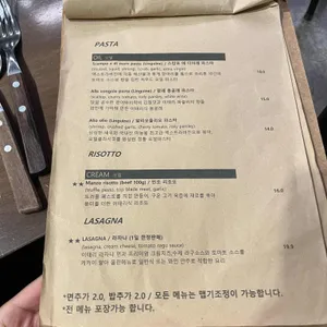 노반타 리뷰 사진