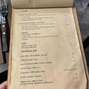 노반타 리뷰 사진