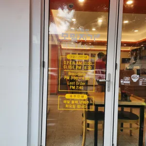 모밀지기 리뷰 사진