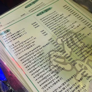모모야끼 리뷰 사진