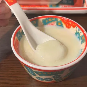 홍콩티 사진