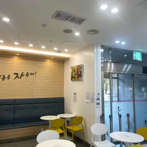 청자다방 사진 2