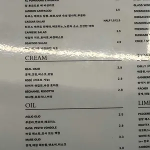 59 리뷰 사진