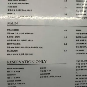 59 리뷰 사진