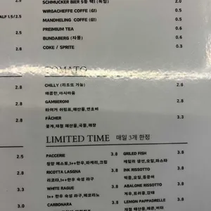 59 리뷰 사진
