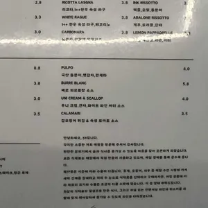 59 리뷰 사진