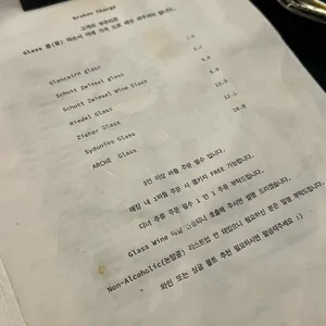 59 리뷰 사진