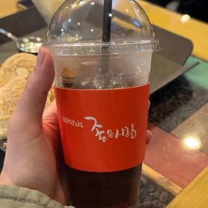 눈가루앤클라츠 사진
