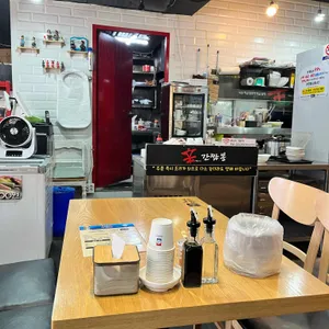 신간짬뽕 리뷰 사진