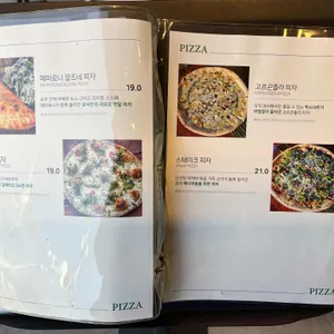 모씨 카페 리뷰 사진