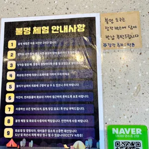 모씨 카페 리뷰 사진