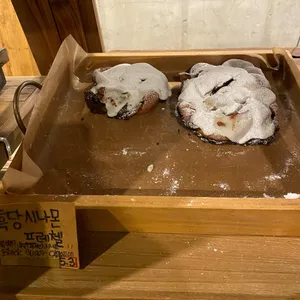 번트서울 사진