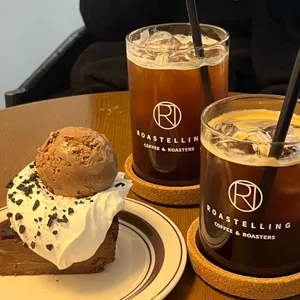 로스텔링 커피 로스터스 사진