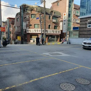 육개옥 리뷰 사진