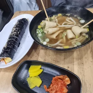 훈정김밥 사진
