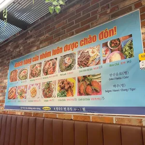 까몬 리뷰 사진