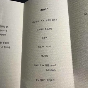 강별 리뷰 사진